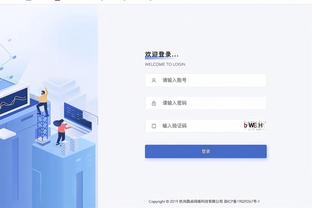 开云登录入口官网查询